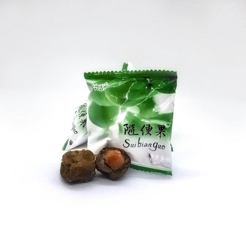 Suibianguo Candied Detox Plums - Detox Food